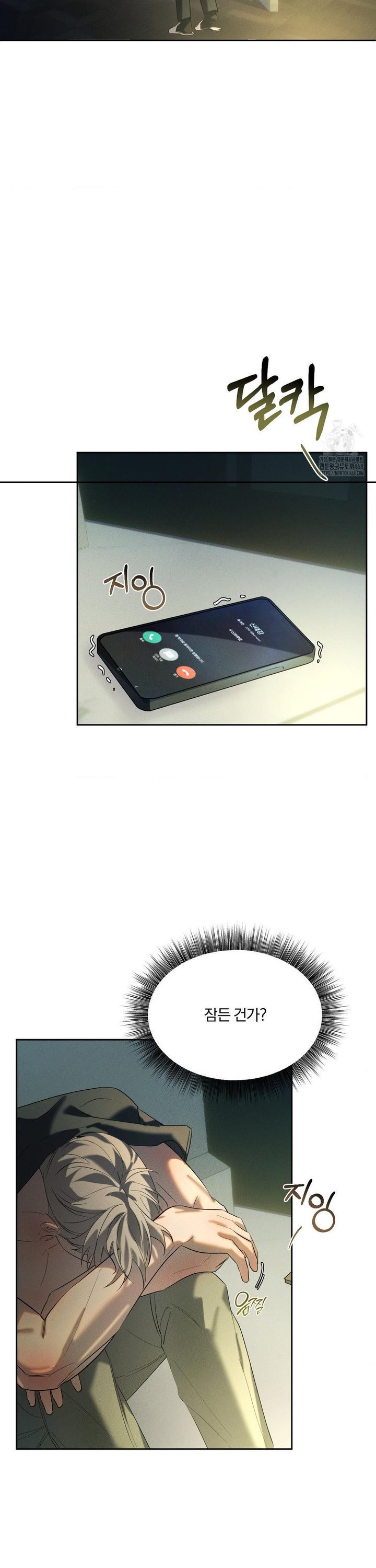 1742956940501835o4e6ez9r.jpg