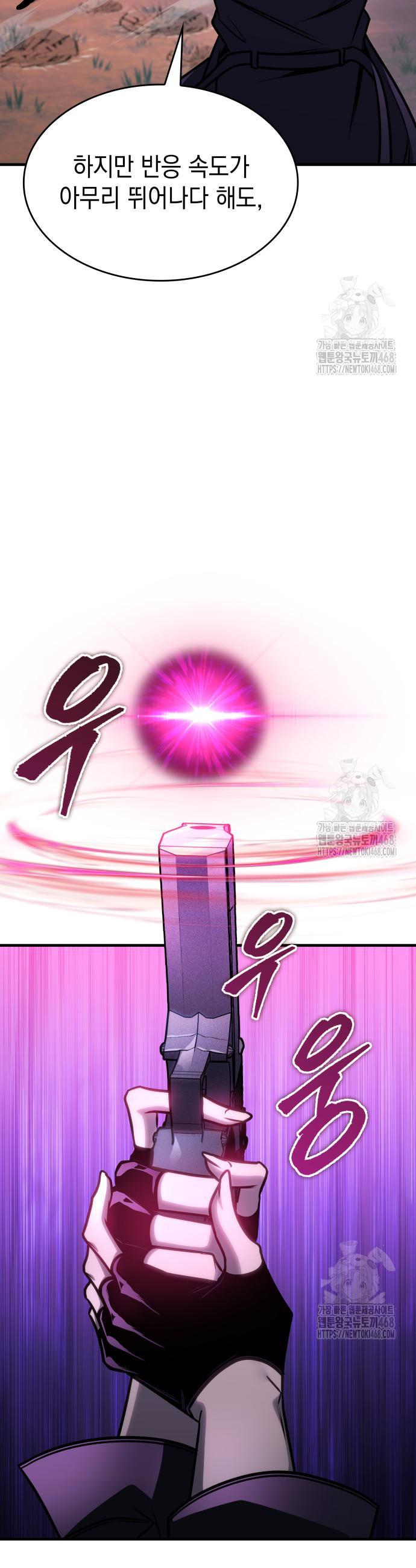 1742956913887dm42pkebb3g.jpg