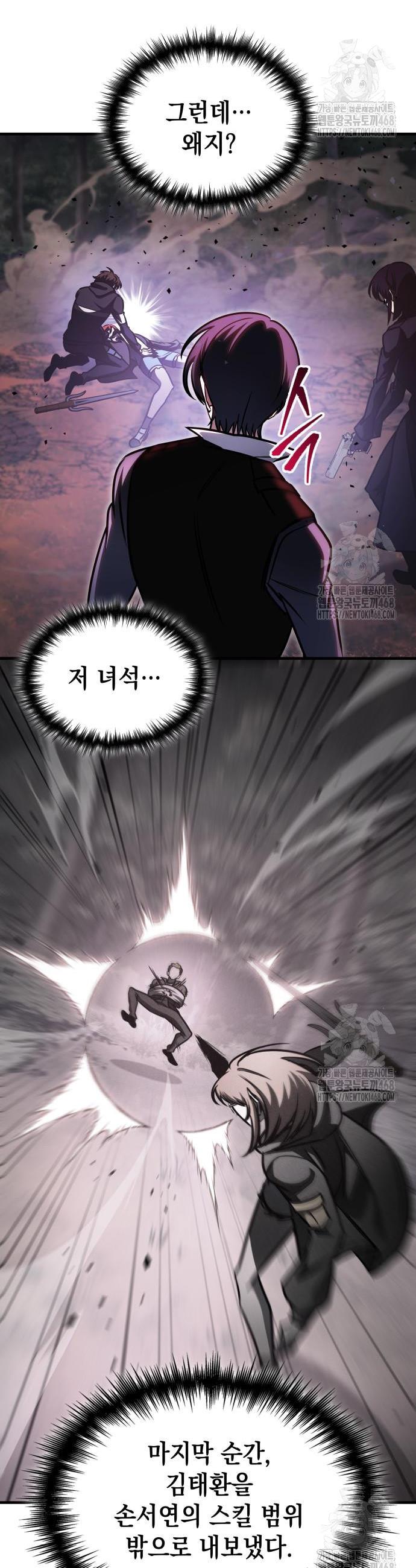 1742956930600zw4k1mydle.jpg