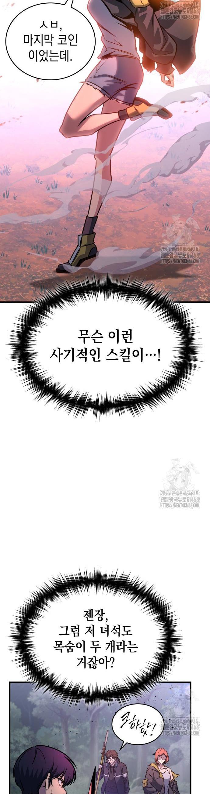 1742956936637989zdn8bza5.jpg