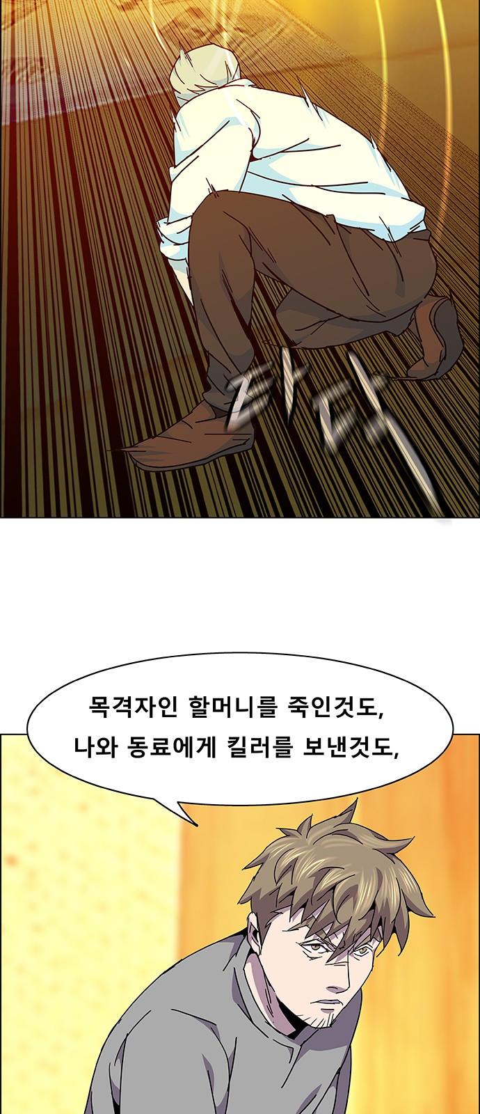 1742939340049e6w1ponyudo.jpg