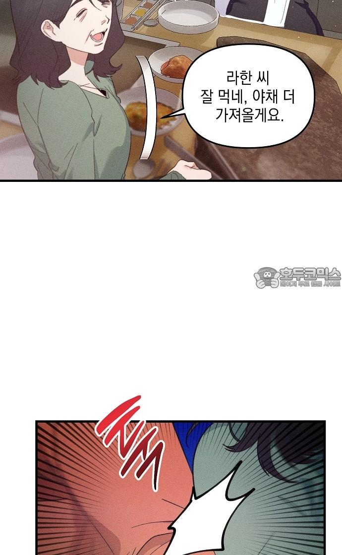 1742938323826nkjik47opk.jpg