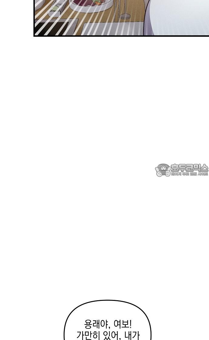 17429383242913xapenqzqhq.jpg
