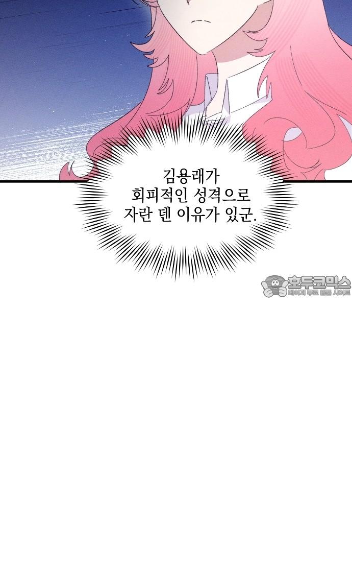 1742938324746kd1rtxtrr2s.jpg
