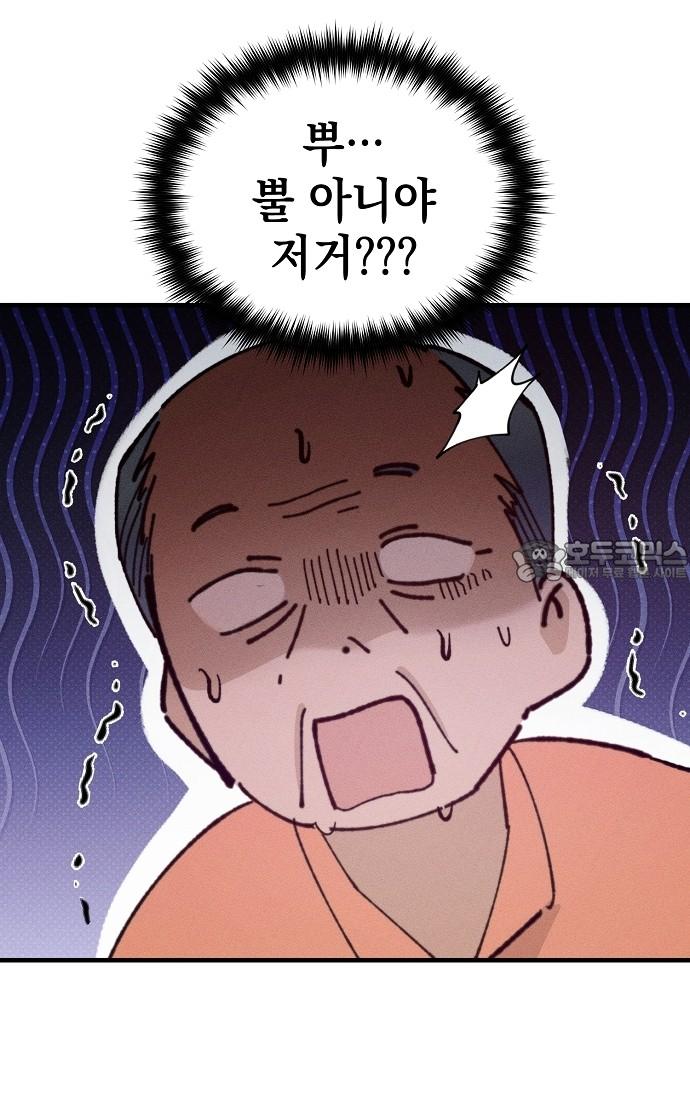 1742938330710cxanu4ficj5.jpg