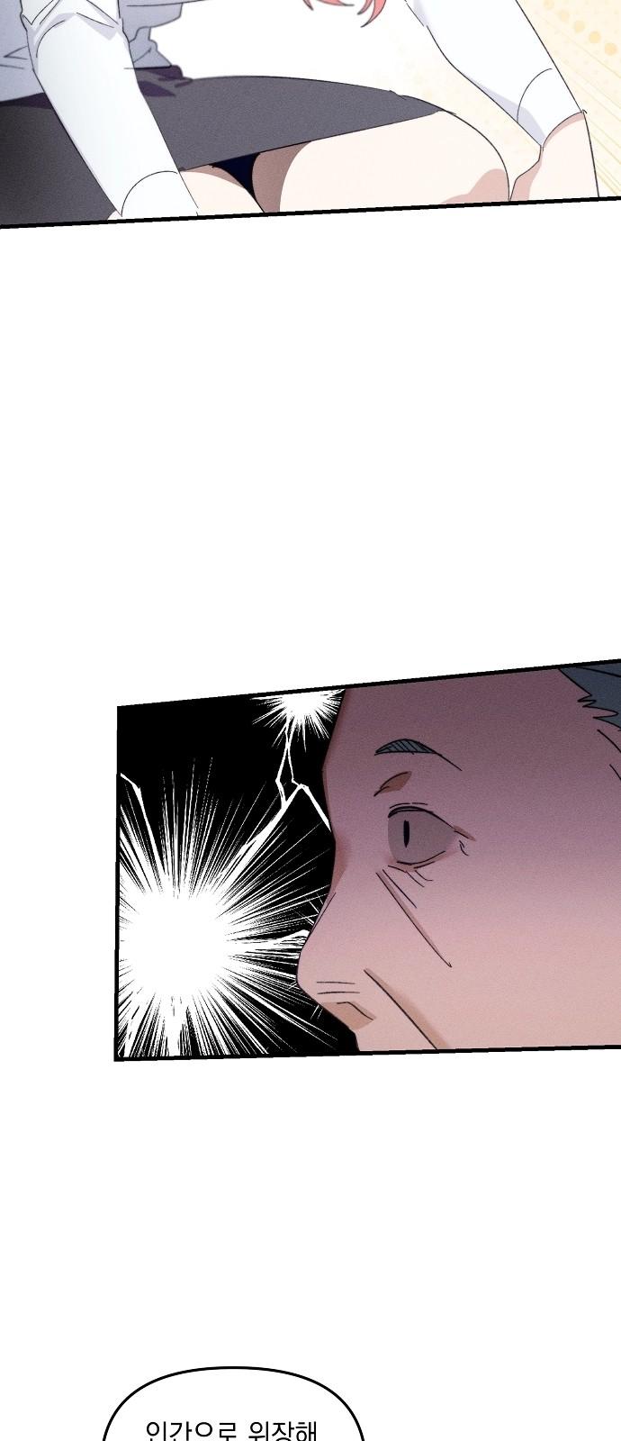 1742938334039z1u2lqe0fma.jpg