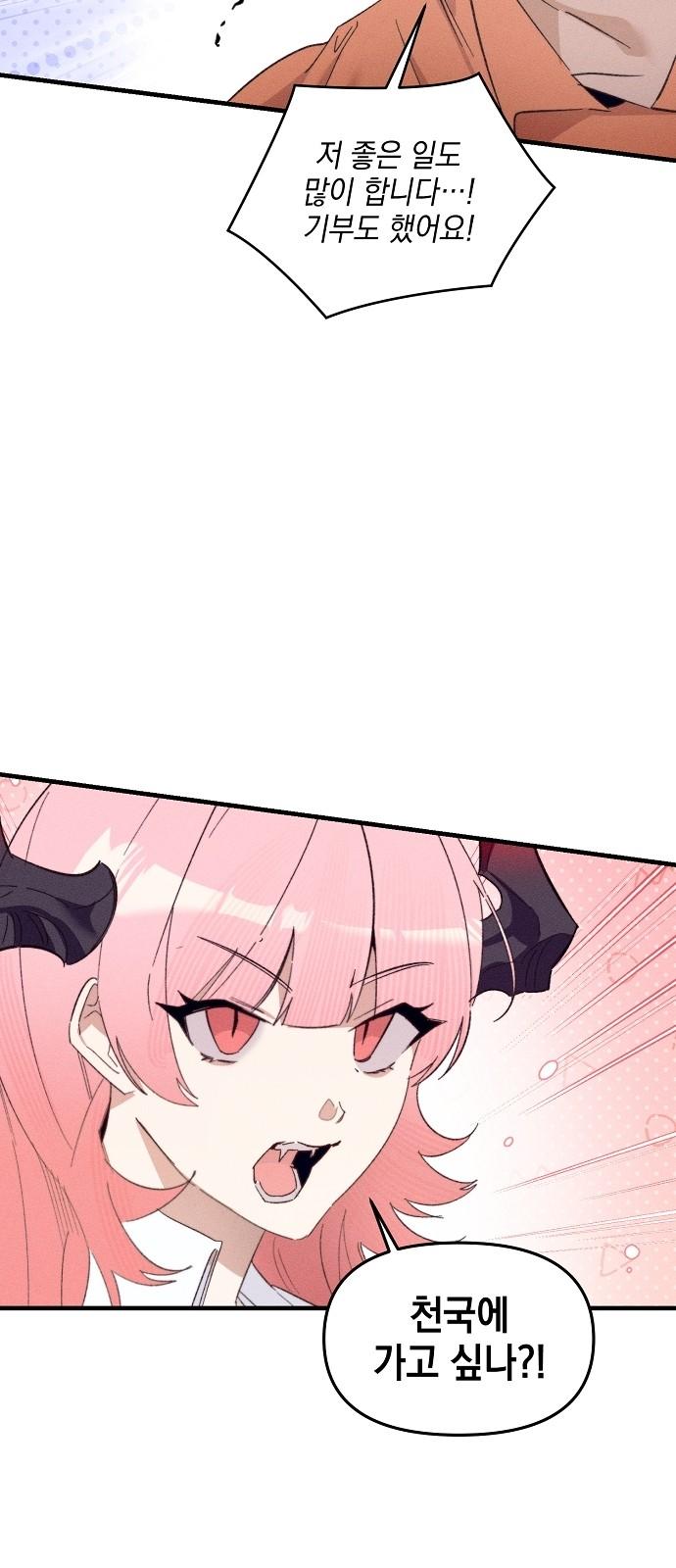 1742938334504heto9vl0ohj.jpg