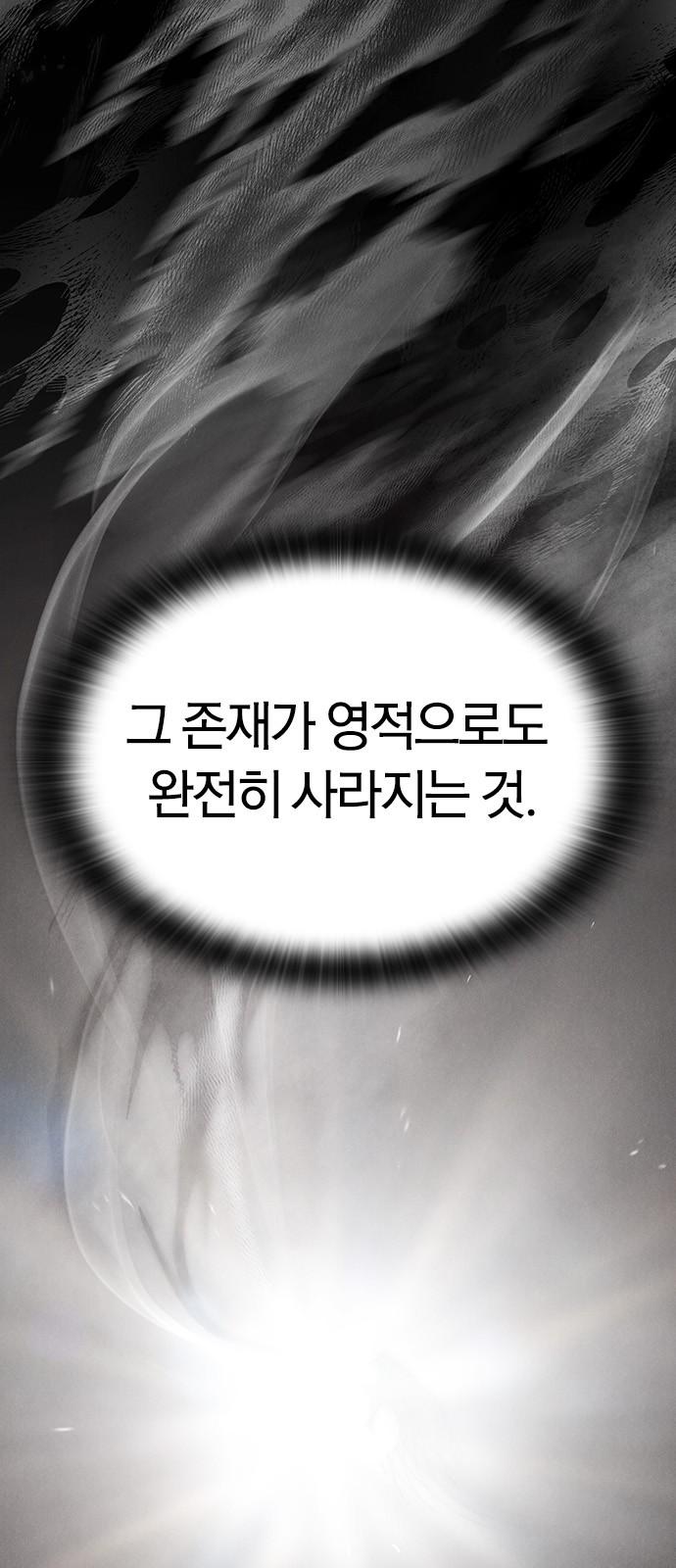 1742939324178so8vnsf35rp.jpg