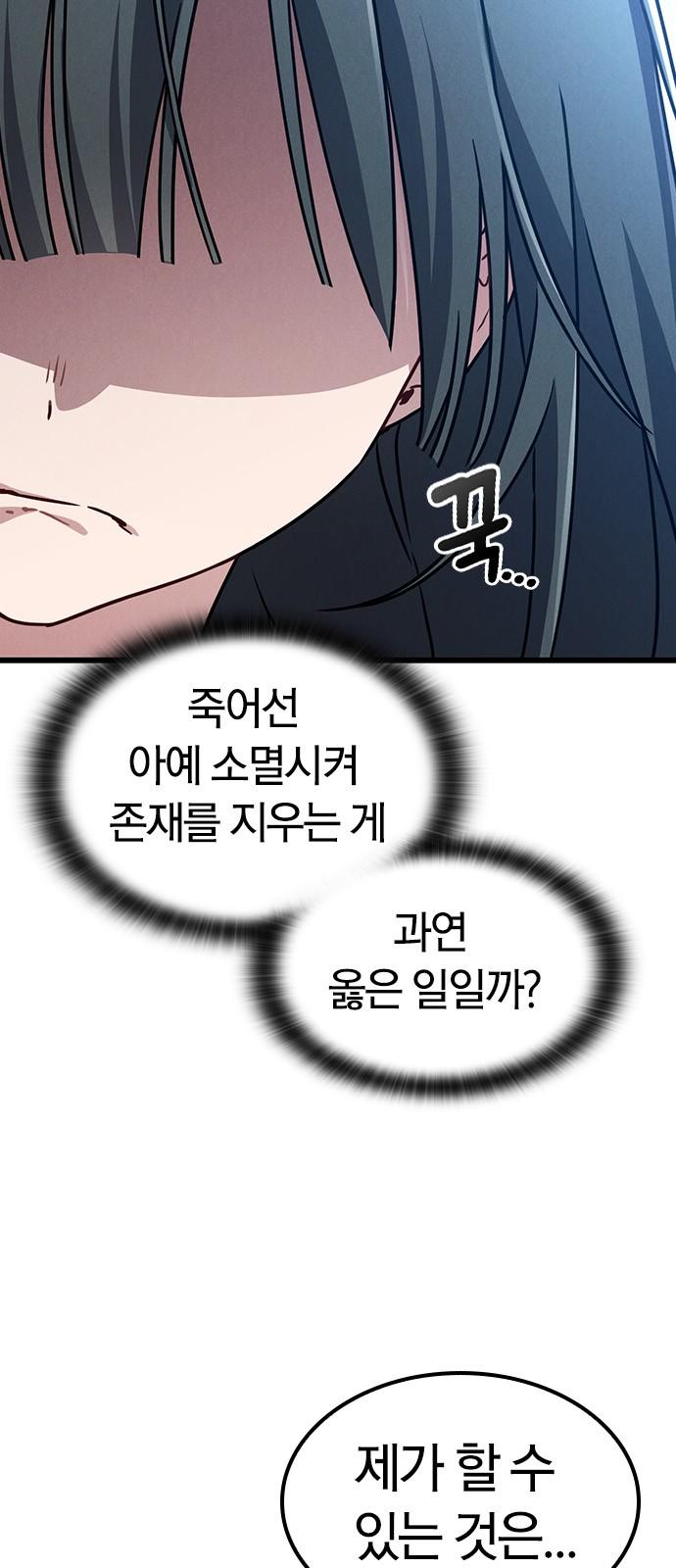 1742939324642gyuyqqe9ko4.jpg