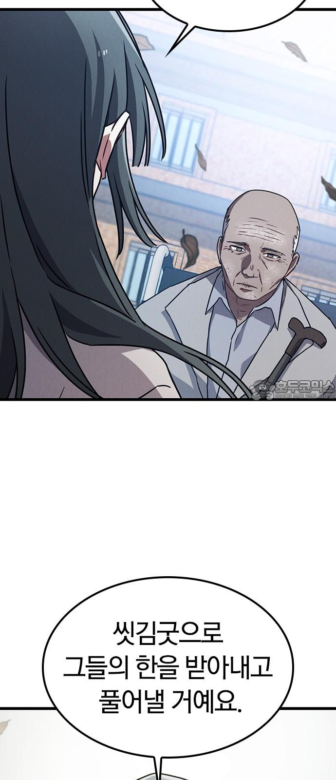 1742939324792a43sex6tij6.jpg