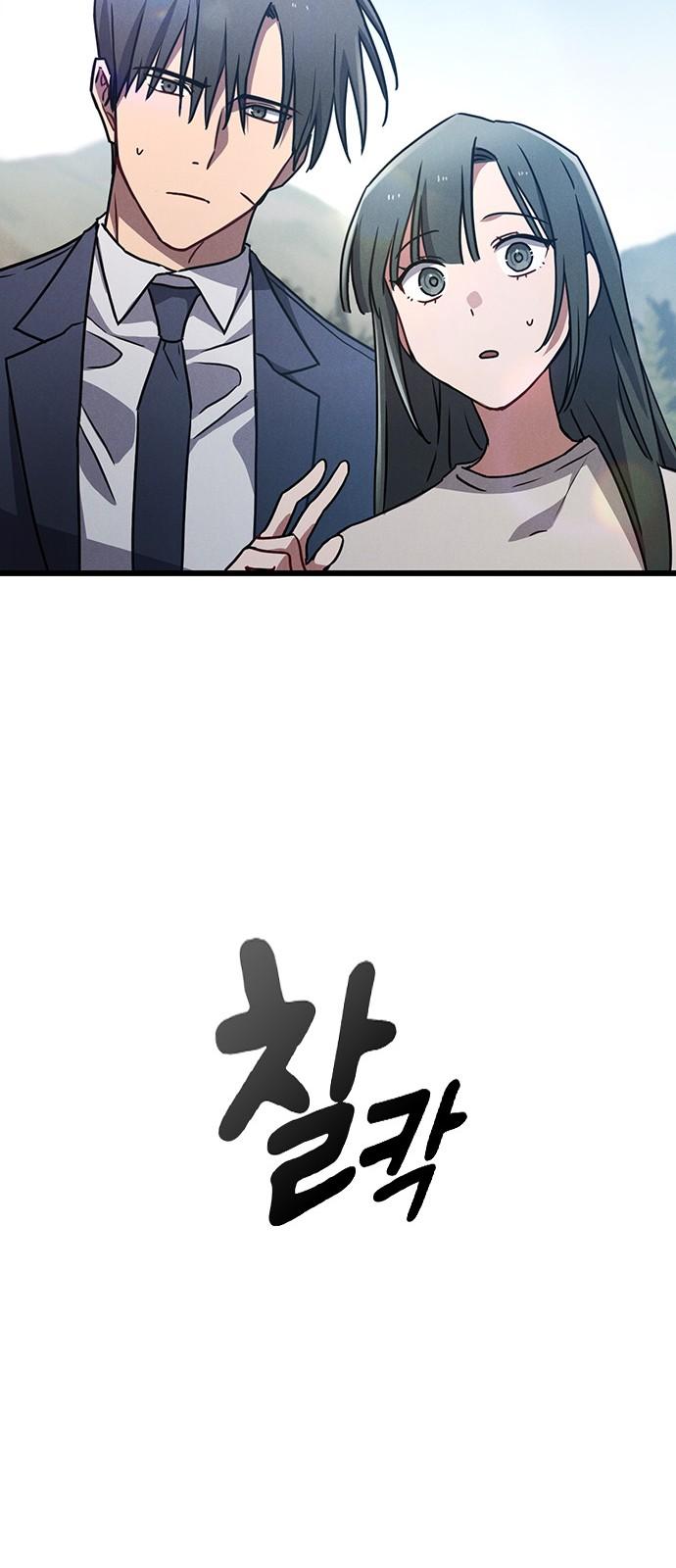 1742939335211zr6lpxaestb.jpg