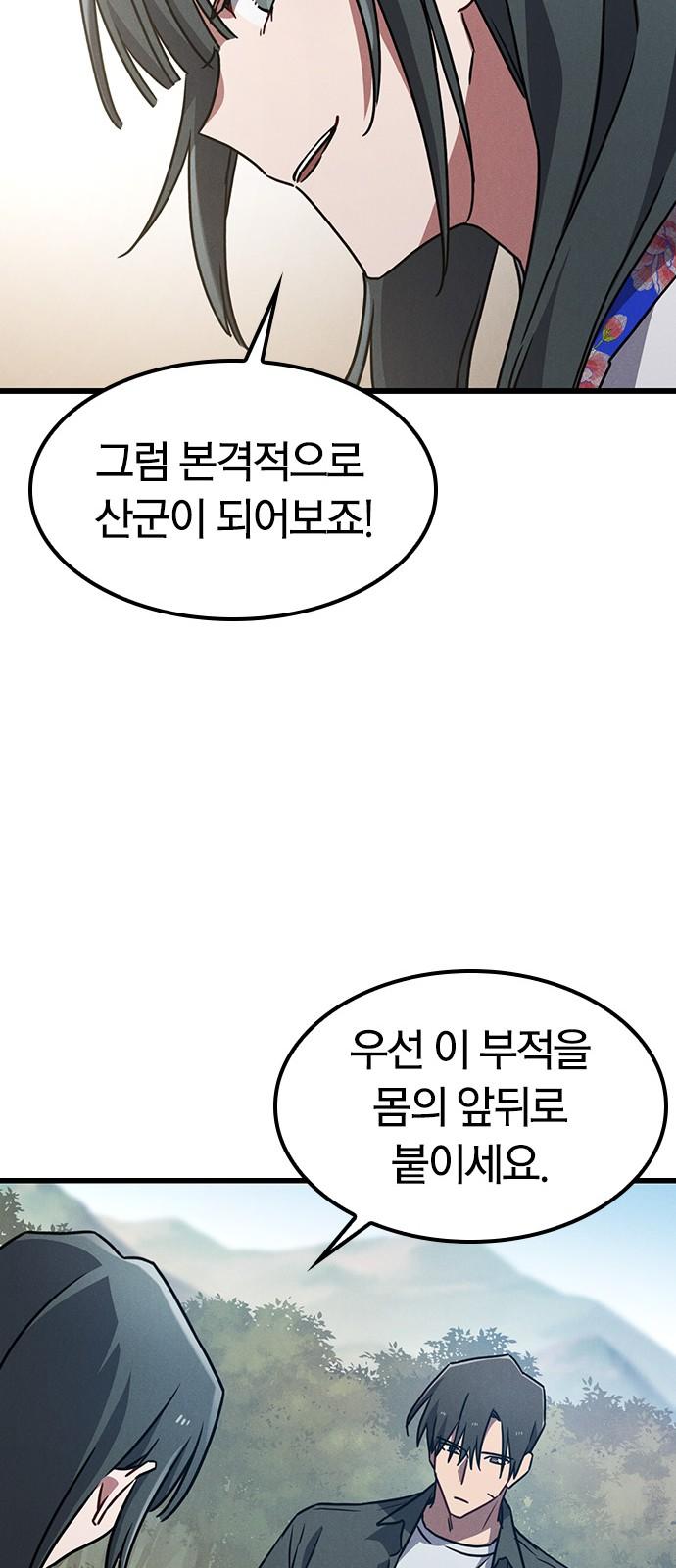 17429393437955x163he0gld.jpg