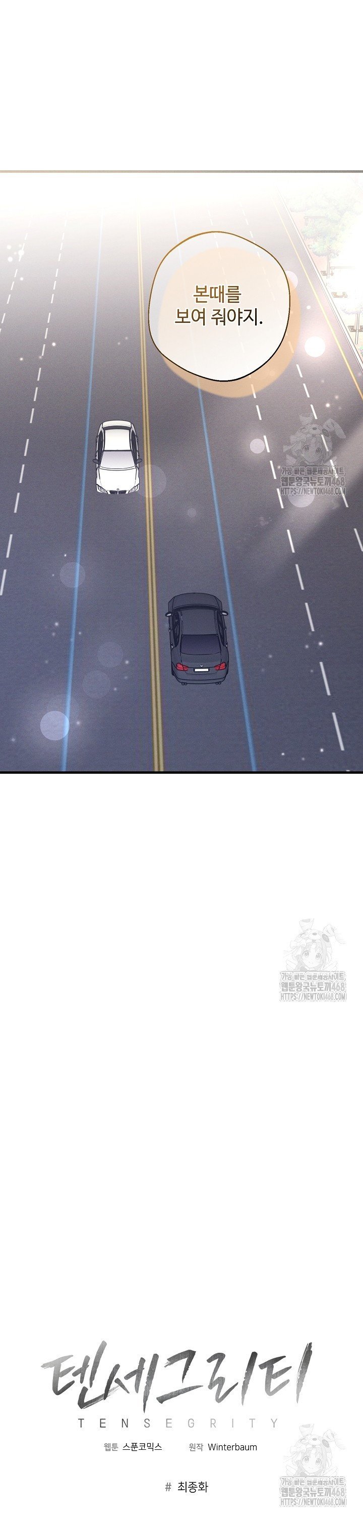 1742957072702if17gbey0c.jpg