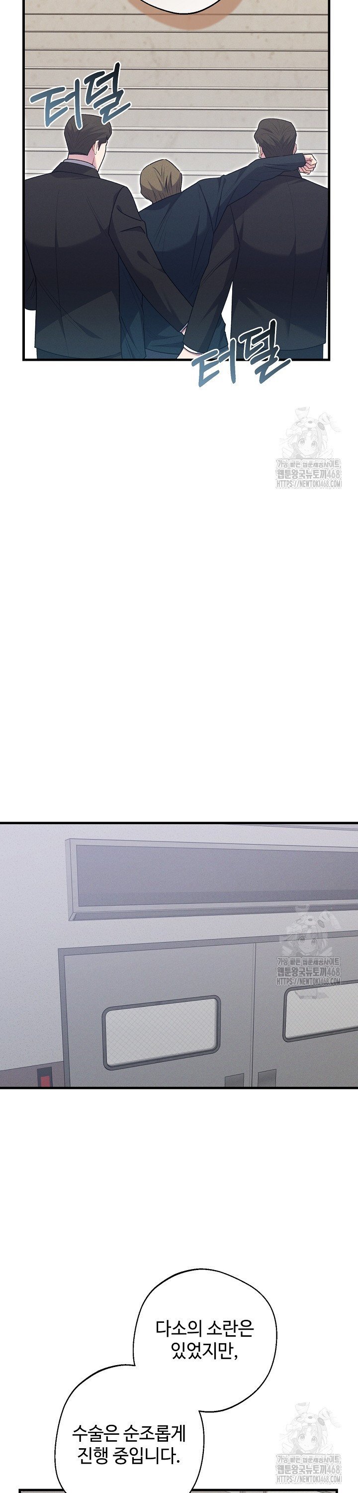 1742957075325uj31cc7n59.jpg