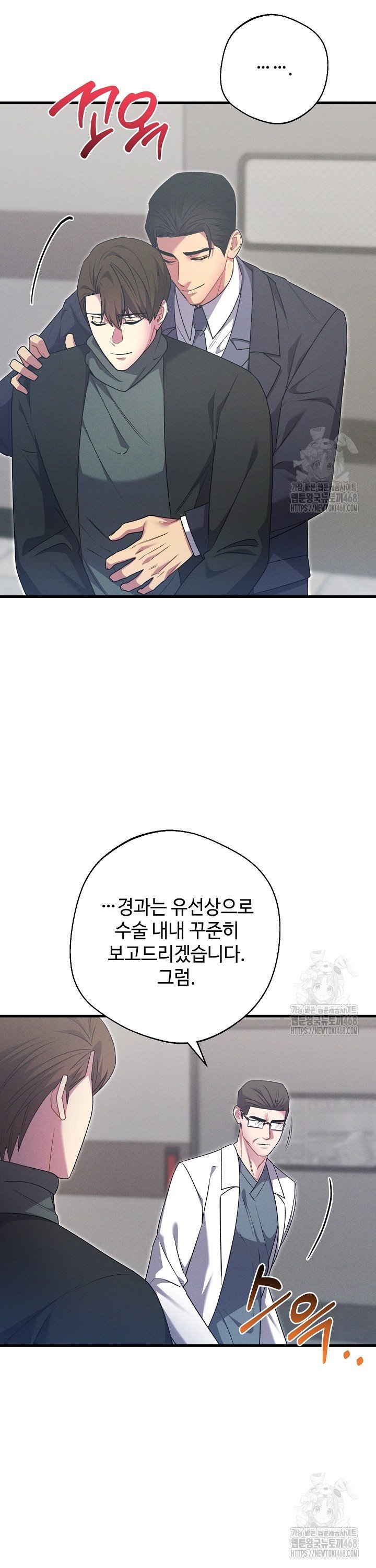 1742957080531zuy6jqg5mcm.jpg