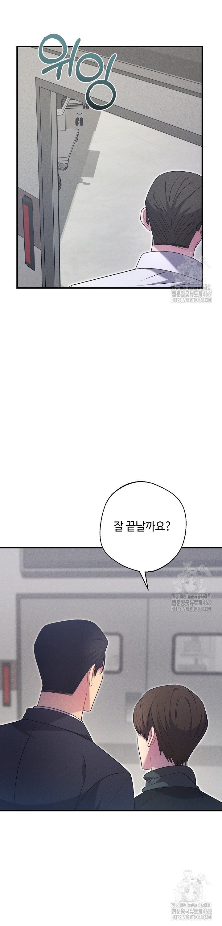 17429570806830bx80aqem6r.jpg