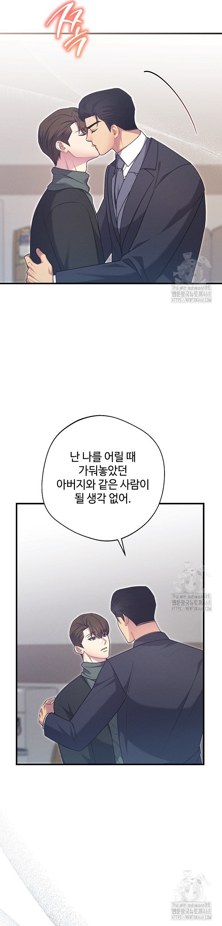 17429570810007eju4e3x0ay.jpg