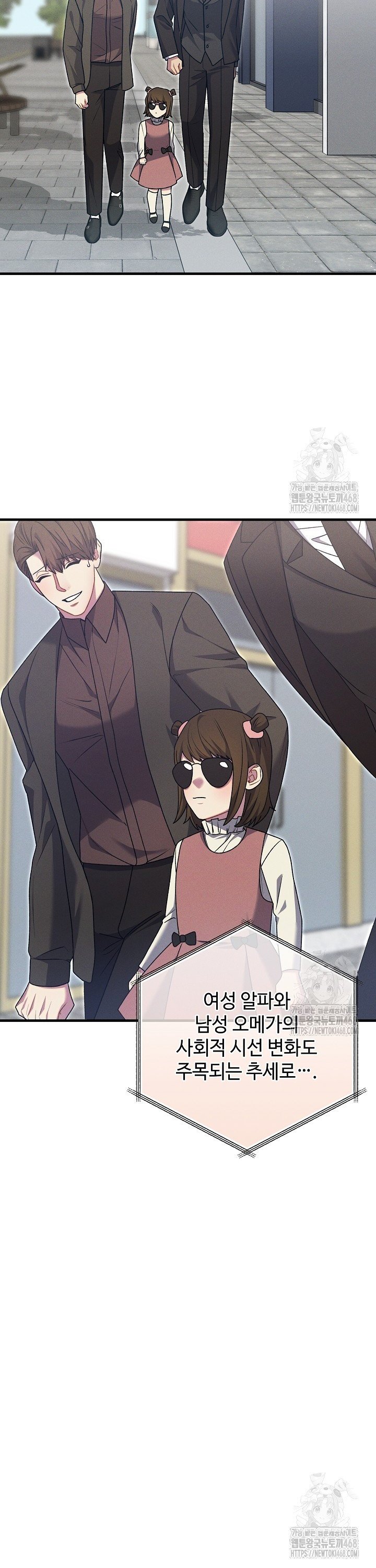 1742957081769x8uvuhcpxok.jpg
