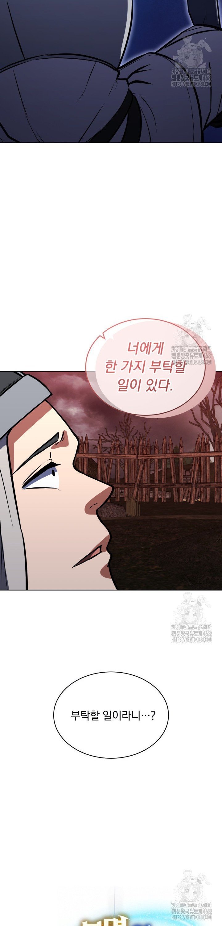 1742956906175ptw06pb3jal.jpg