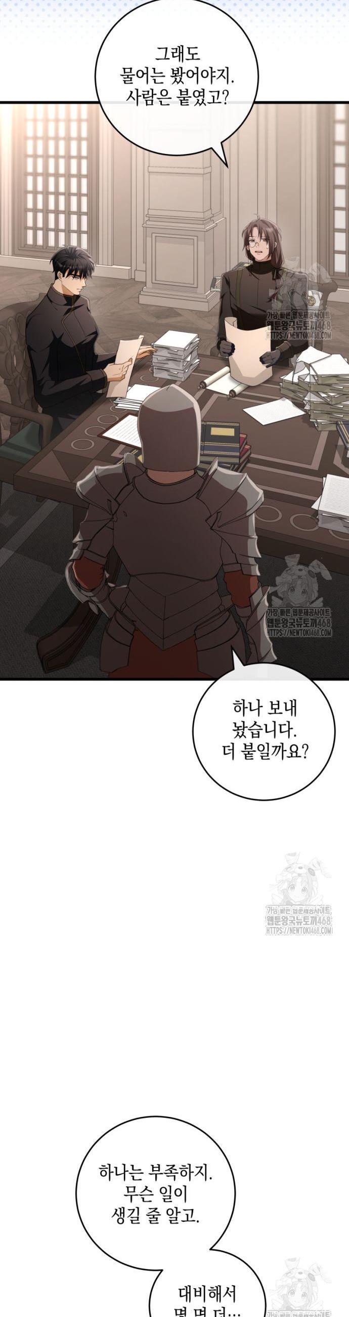 17429569130839uetps1ncgm.jpg