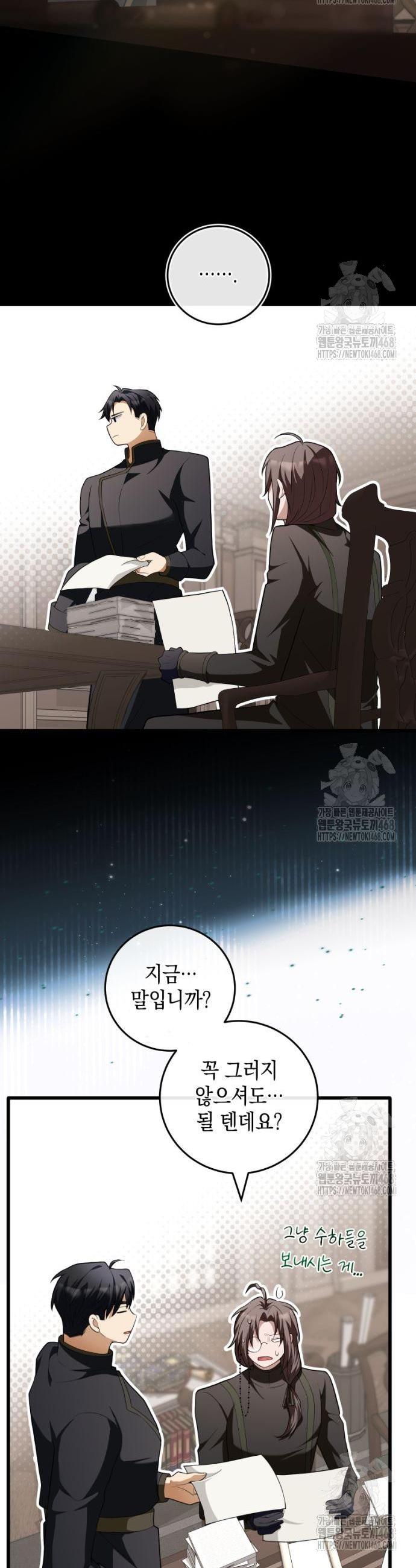 17429569134291qq183iveu8.jpg