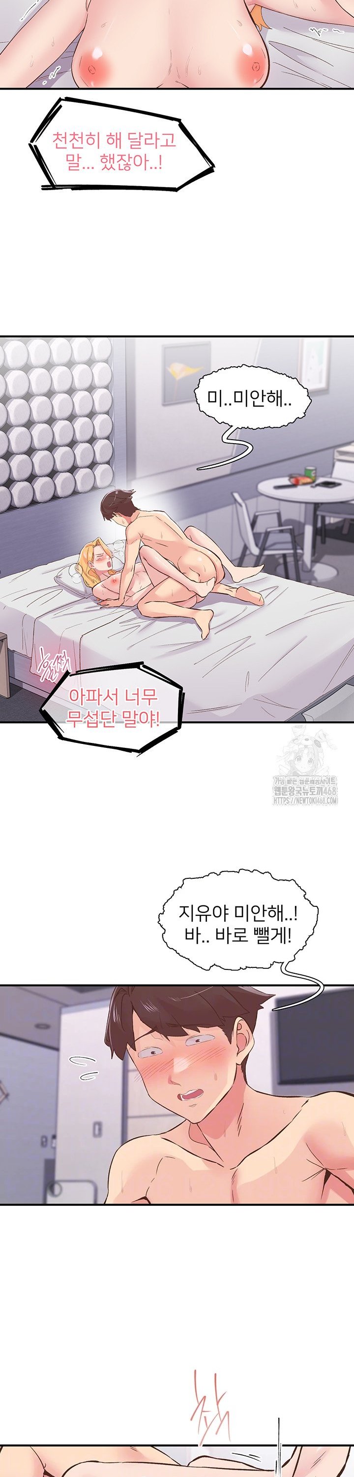 1742956128176sujxzu6fqap.jpg