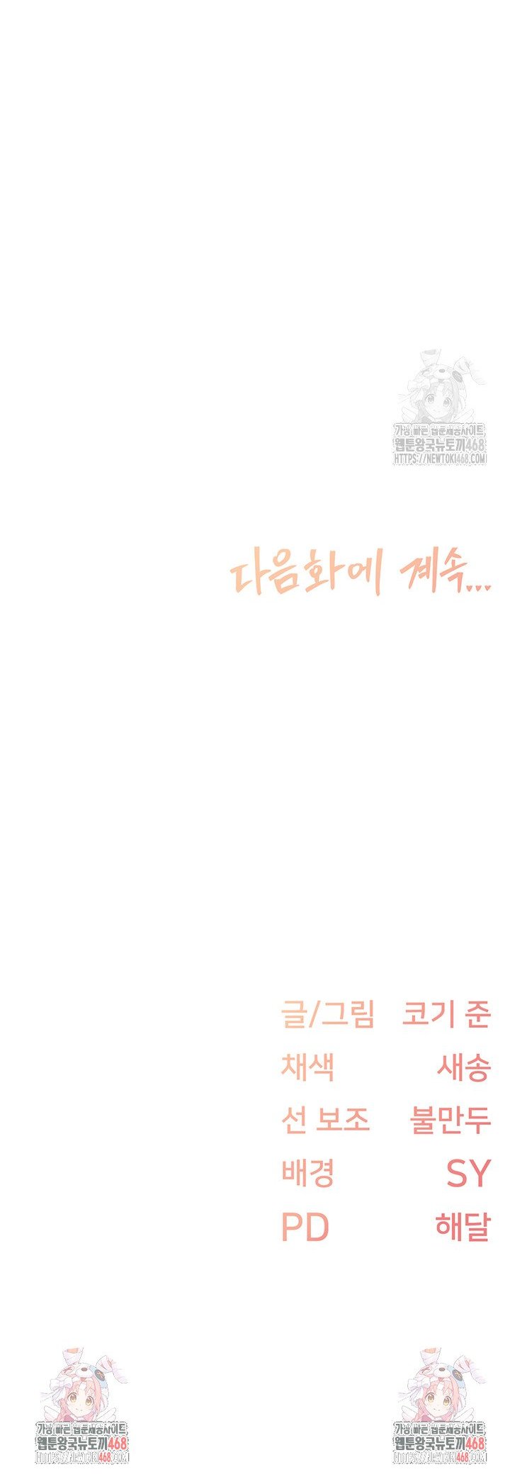 1742956131980xi68gllptqa.jpg
