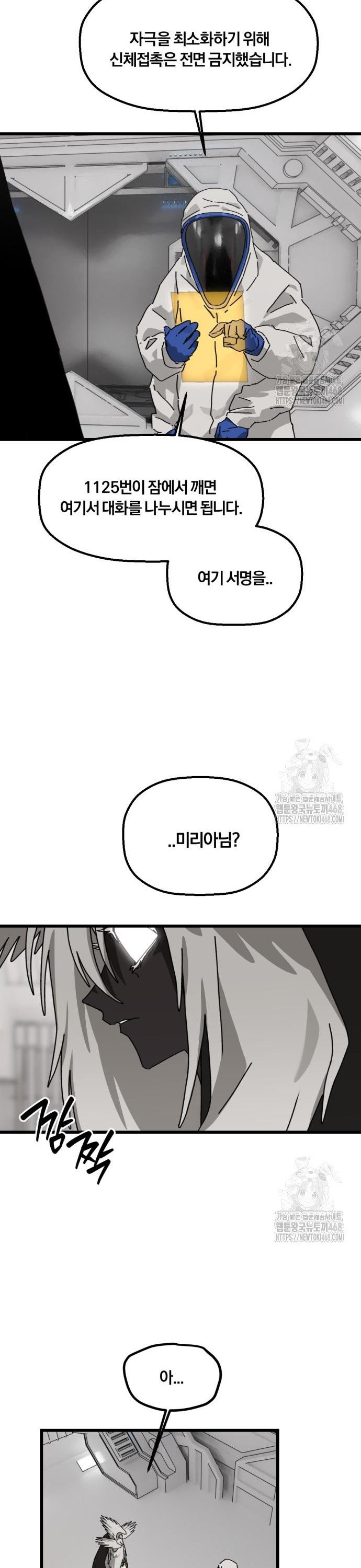 1742956807429qbihoj8t1d.jpg