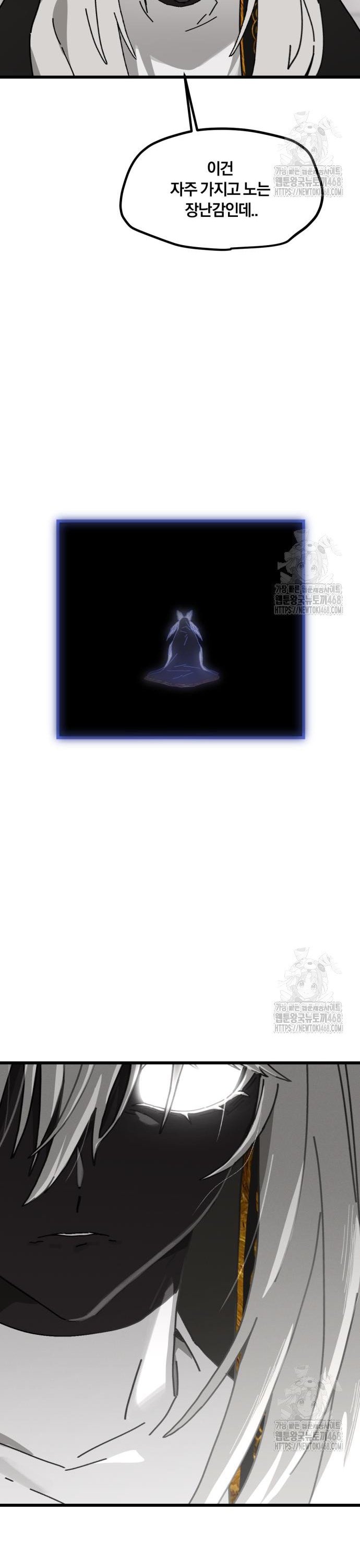 1742956807749fea2hxikglj.jpg