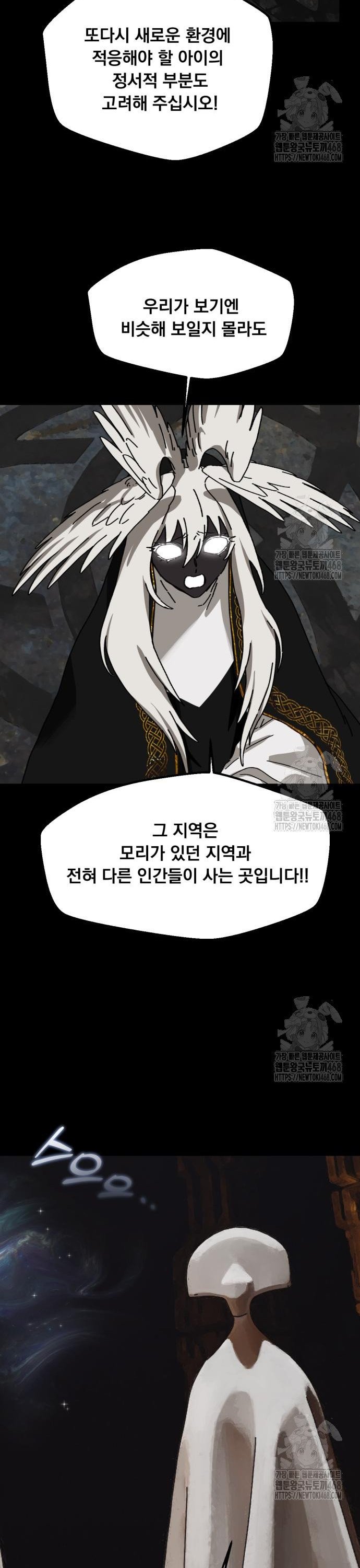 1742956778531khnt0x1unr.jpg