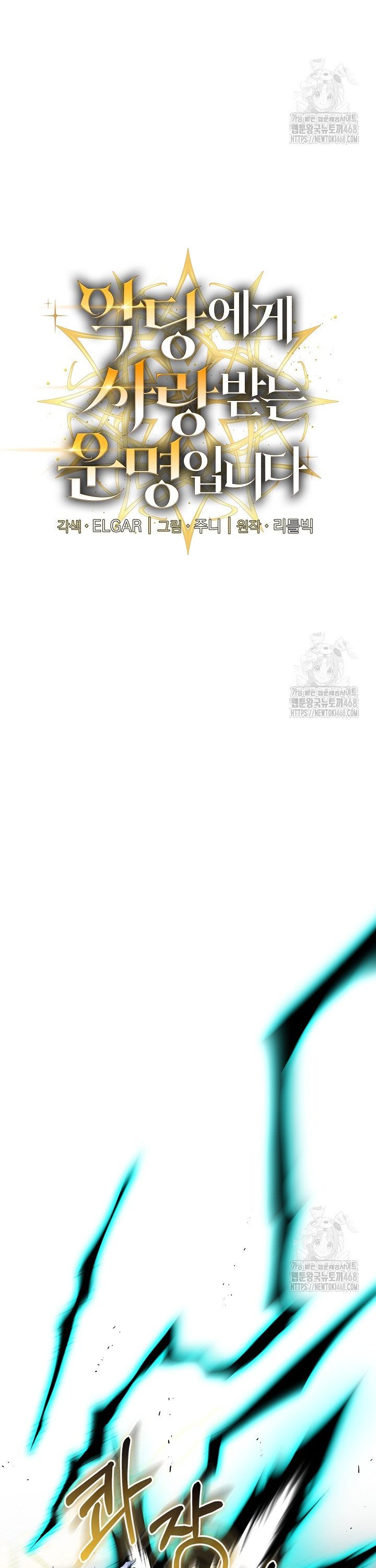 1742957134172qic16qhcgyg.jpg