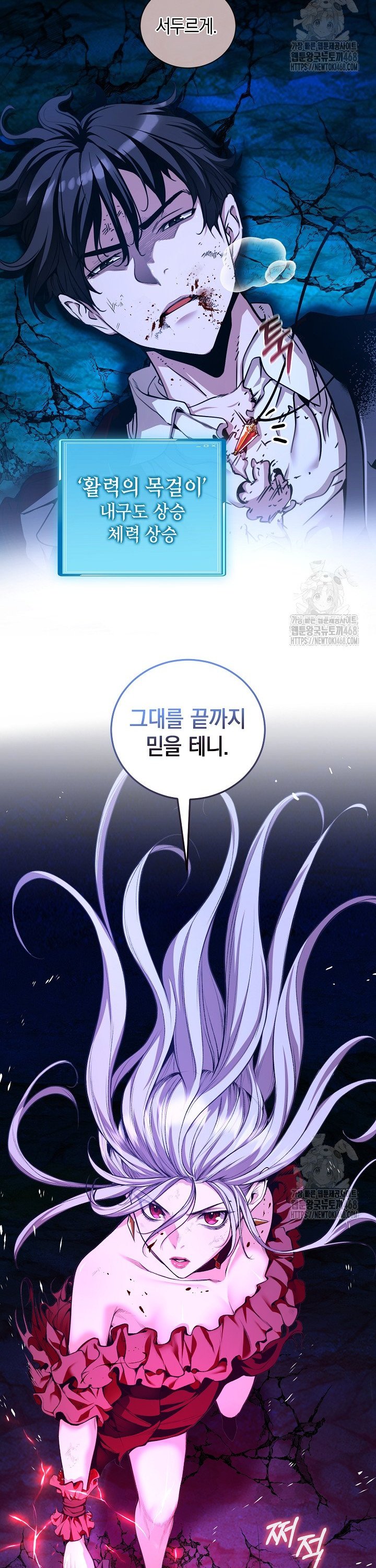 1742957140157cnds9khpzyo.jpg