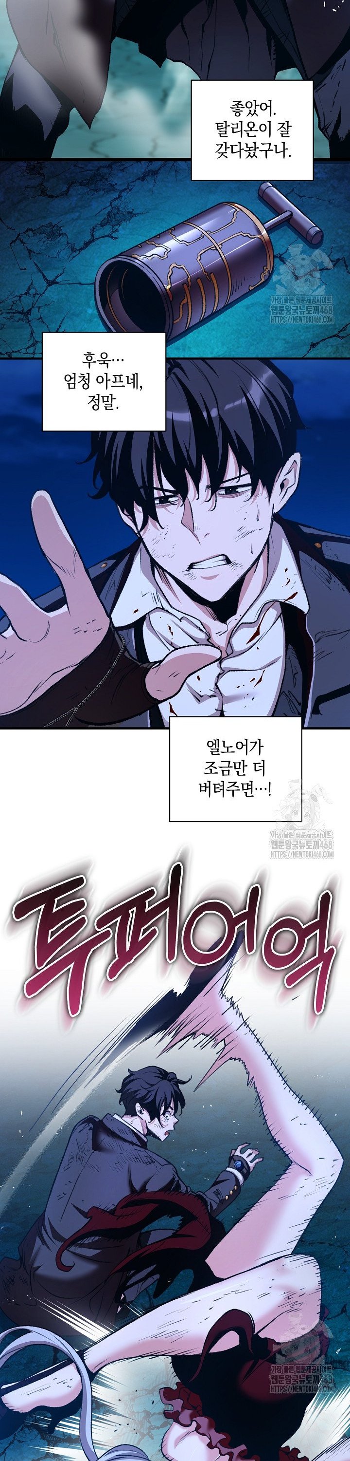 1742957142162iu96d7a2xk.jpg