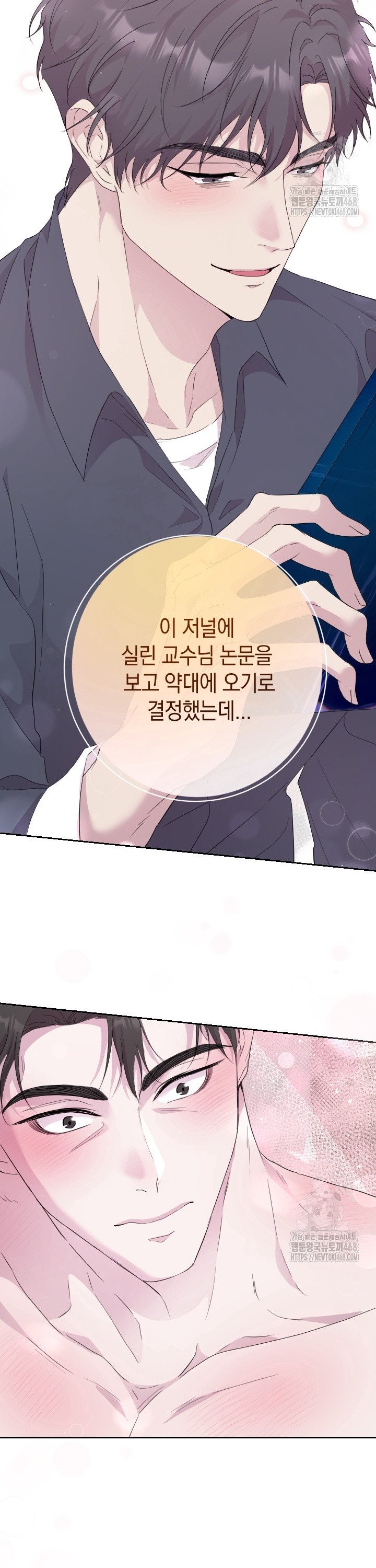 1742956037185pqjswahmu1.jpg