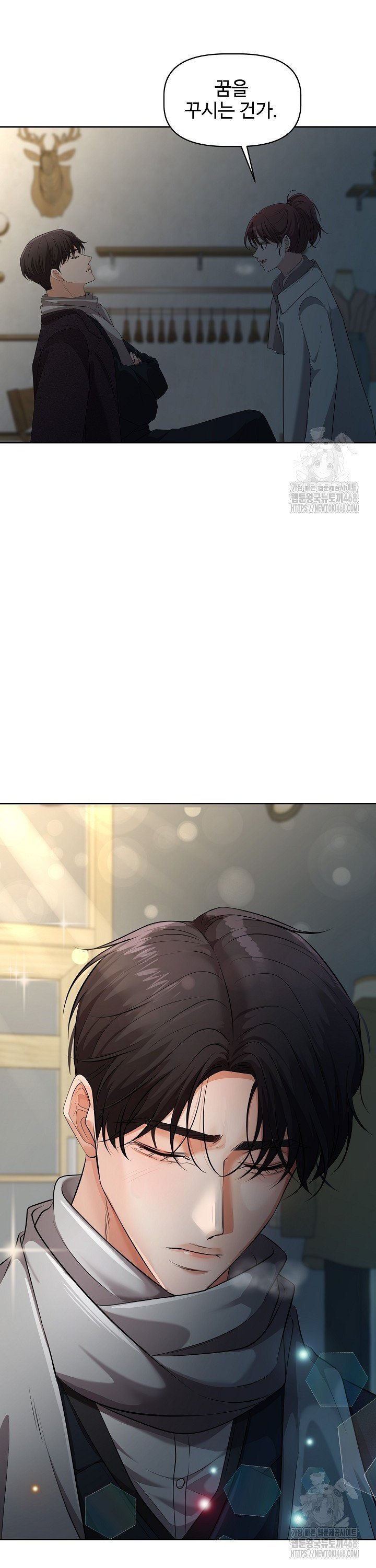 1742956578678w3qfiwgazpe.jpg