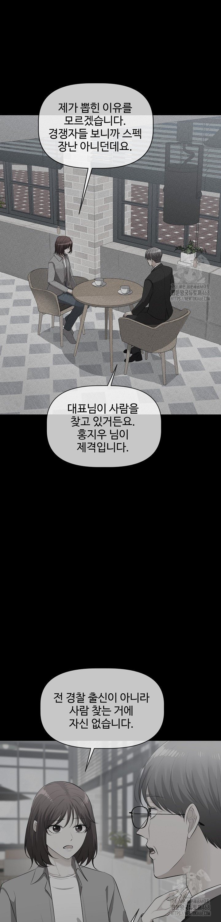 1742956579611wyjss6r4ahj.jpg