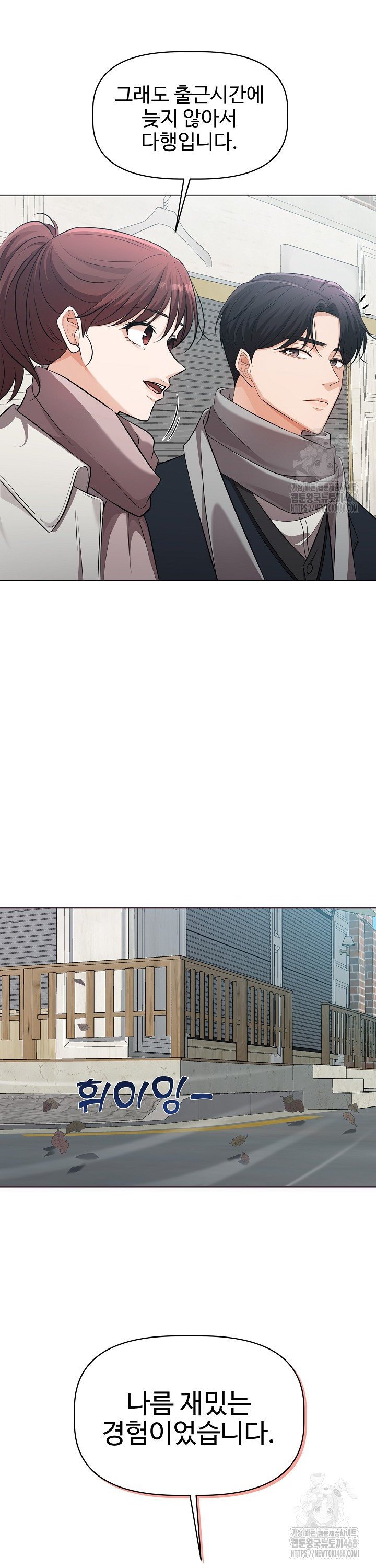 1742956581474amcebyo9hd6.jpg