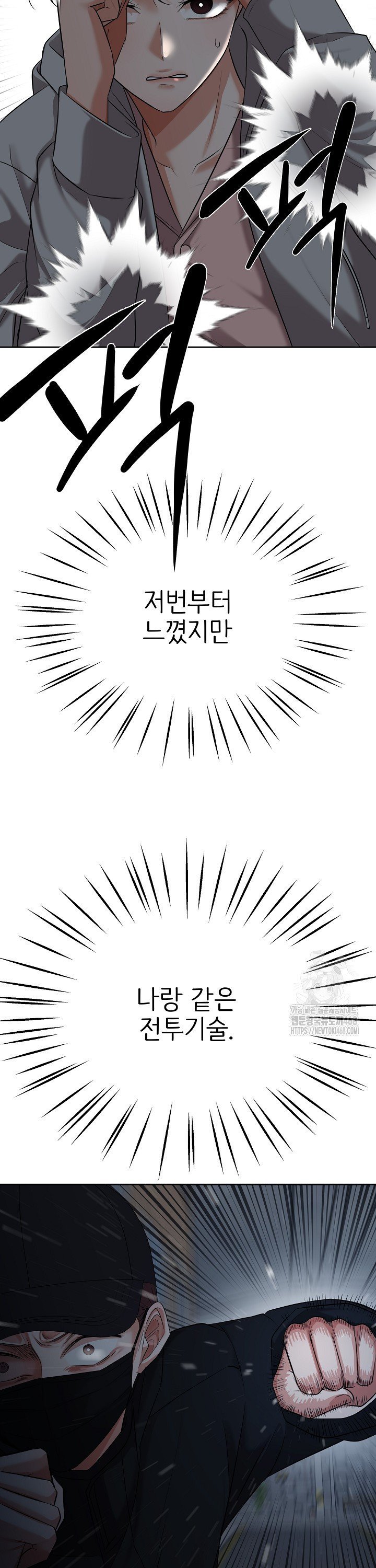 1742956798524gm4pk8d9coj.jpg