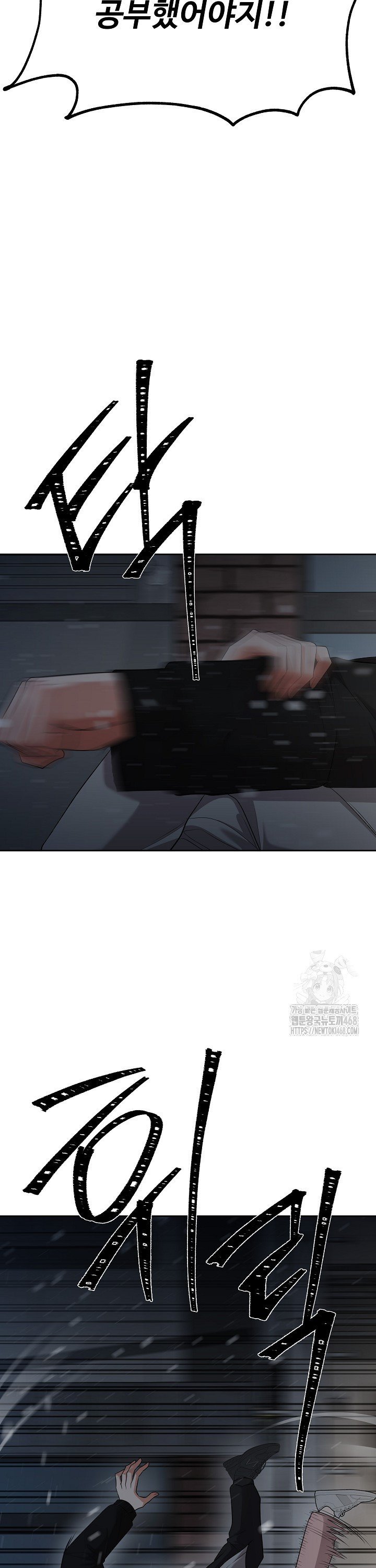 1742956798837ro2dvjn438.jpg
