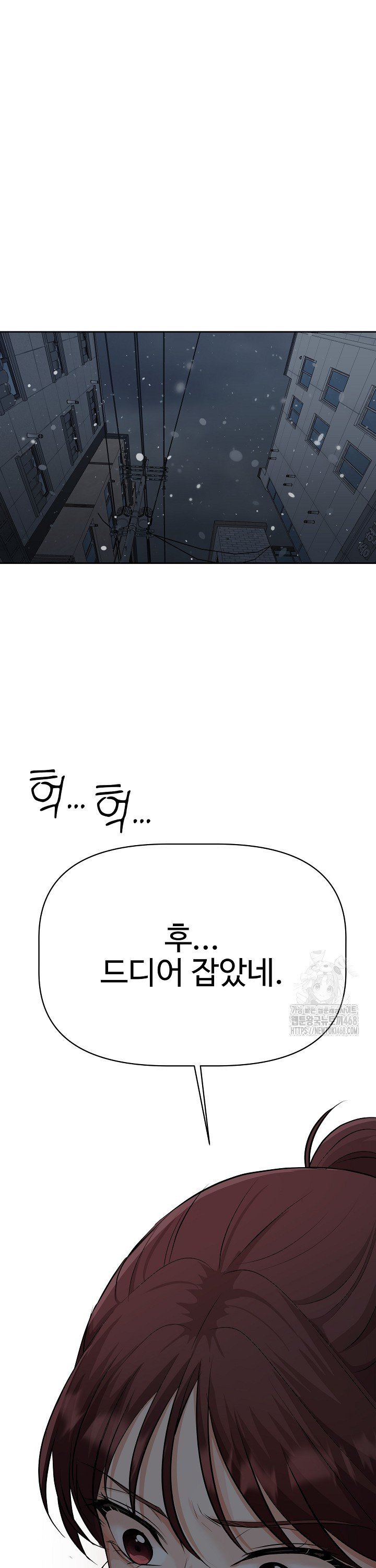 1742956799142jjo4ll49yvo.jpg