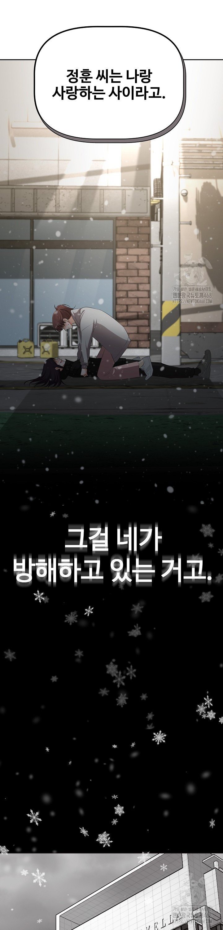 1742956800223ywyosdzu0mh.jpg
