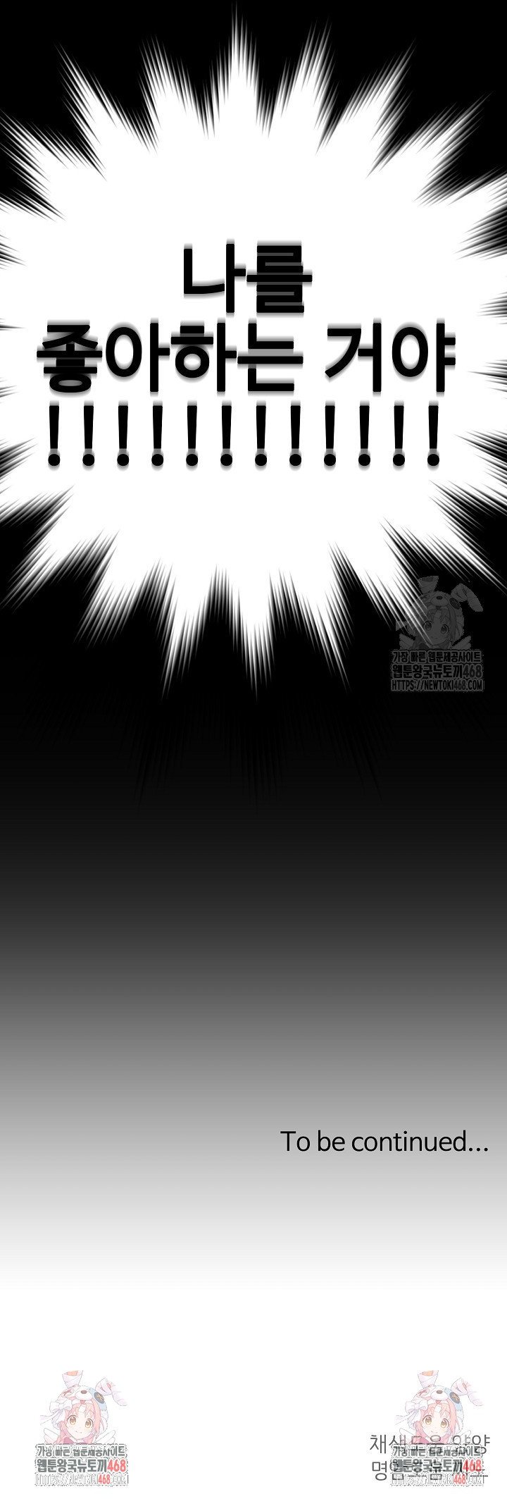 1742956801464yfu66rbtj2a.jpg