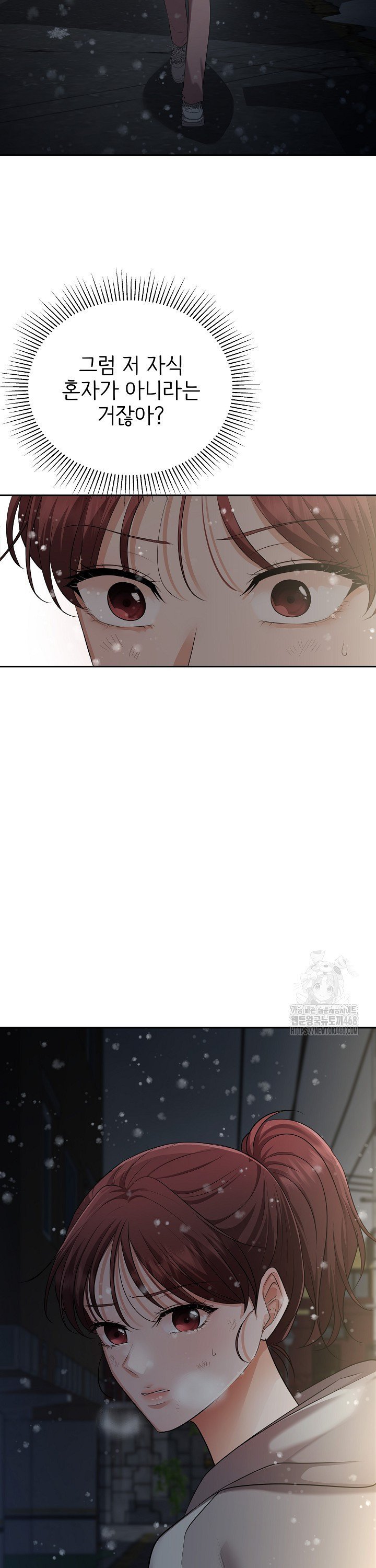 1742956815666pf0w7mhzu5o.jpg