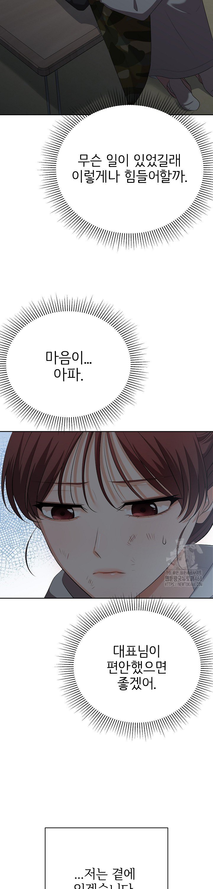 1742956821828agugl0xiwzq.jpg