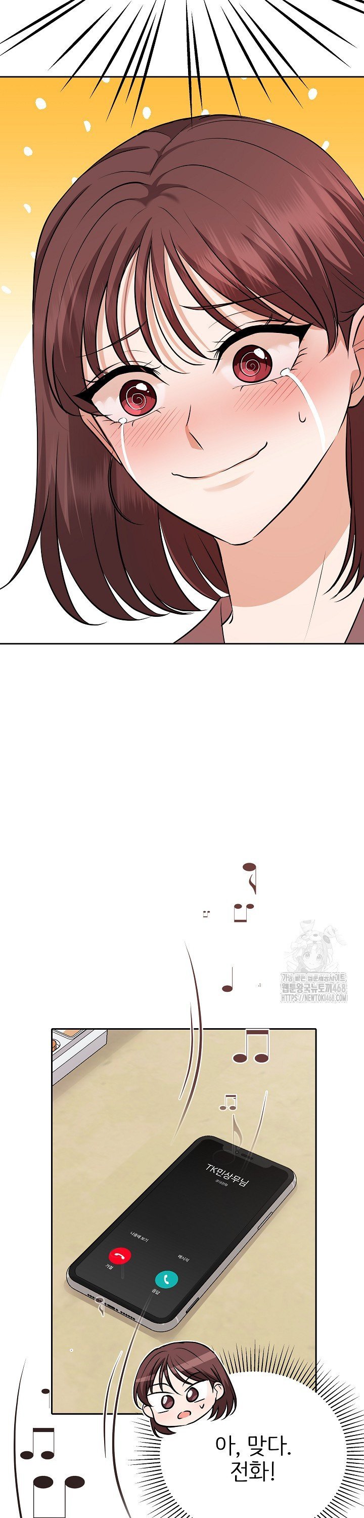 17429568227584beffdpk6t6.jpg