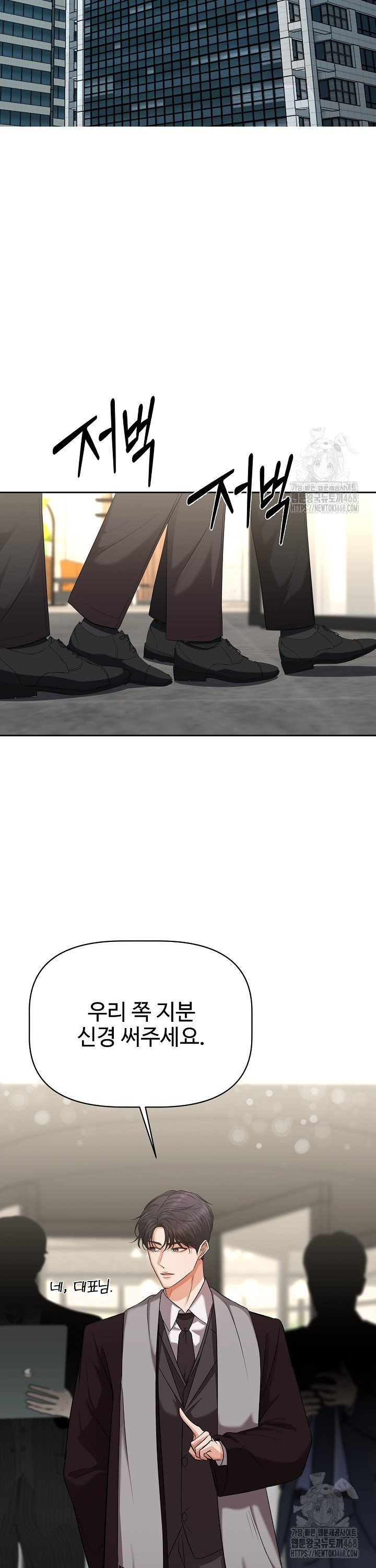 1742956824151by2l55zqwym.jpg