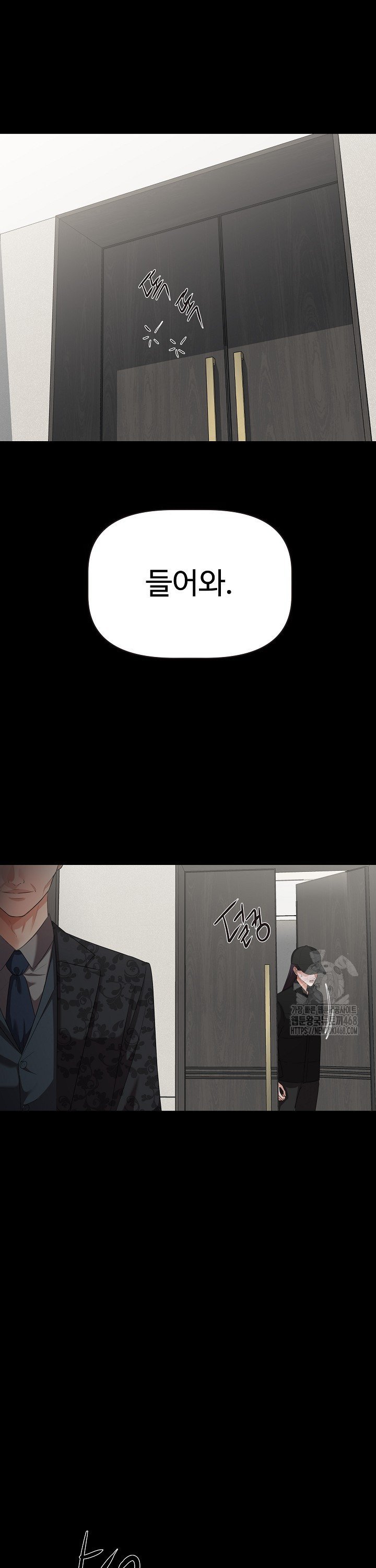 1742956825244nse37m00kt.jpg