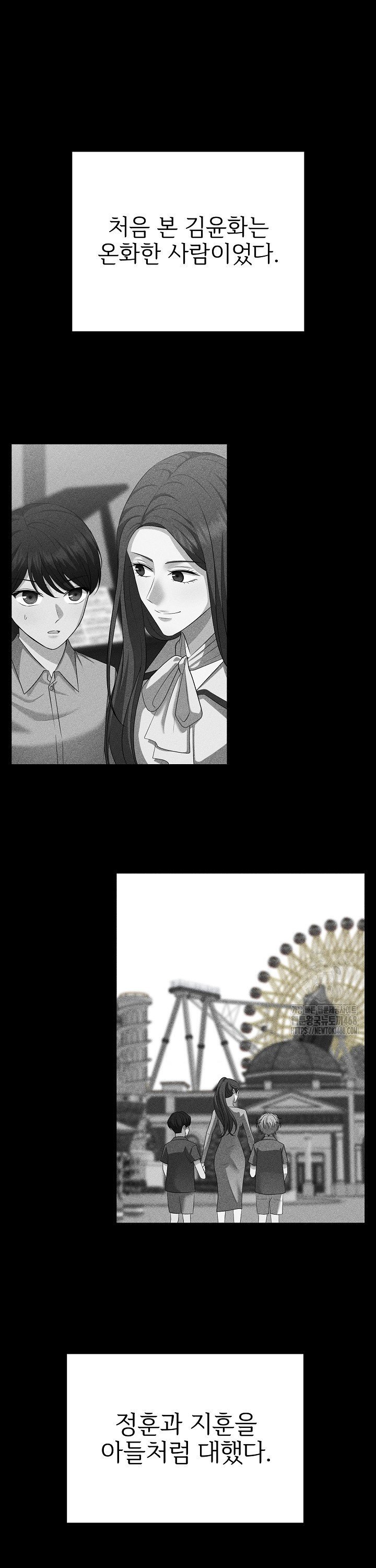 1742956865422so531qtafbg.jpg