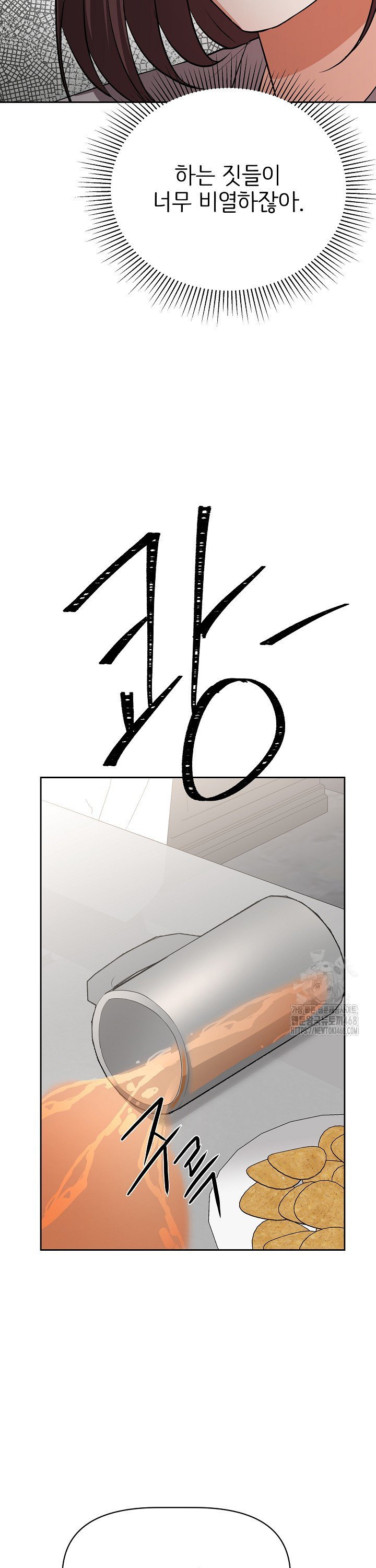 17429568678958rp22rwriy8.jpg