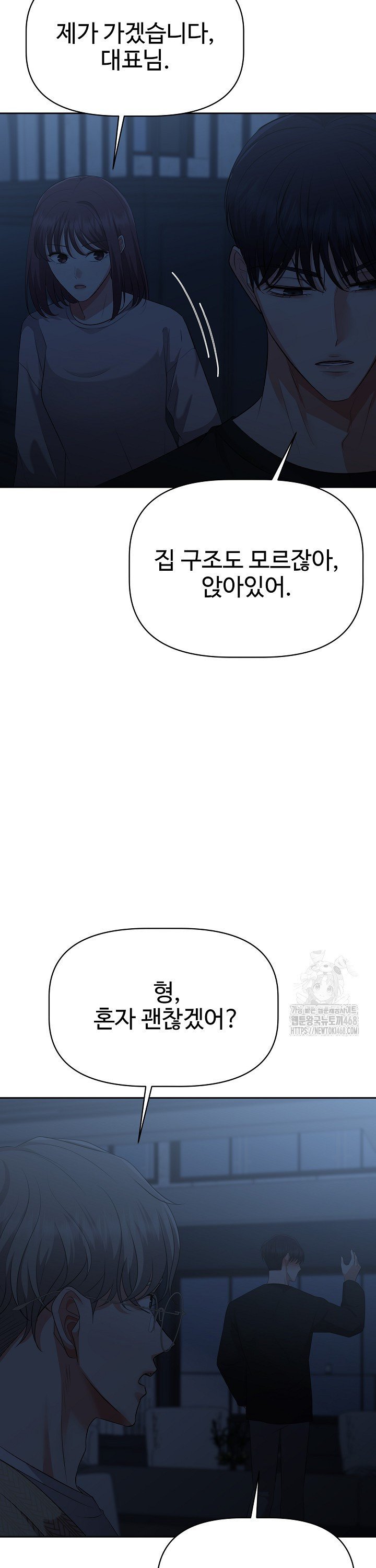 1742956890811385t06fsqye.jpg